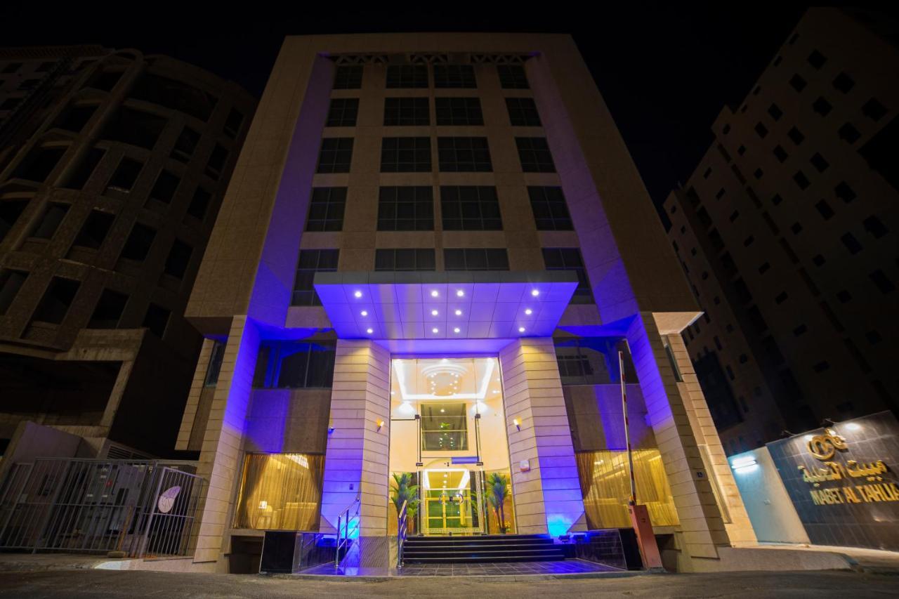 مبيت التحلية للشقق المخدومة تشغيل و إدارة الماسية الأولى Jidá Exterior foto
